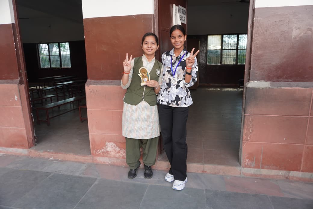 Result Distribution Program 60